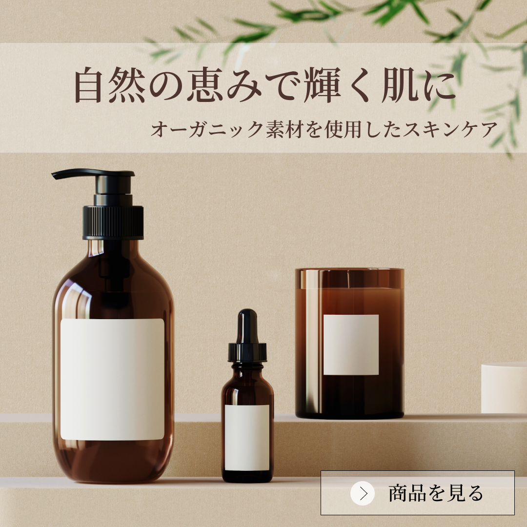 ポートフォリオサイト